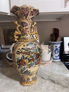 Vintage Chinoiserie, Satsuma Style Vase
